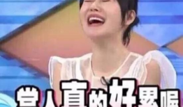 娱乐圈吃瓜讲故事百度云,揭秘“吃瓜”背后的故事